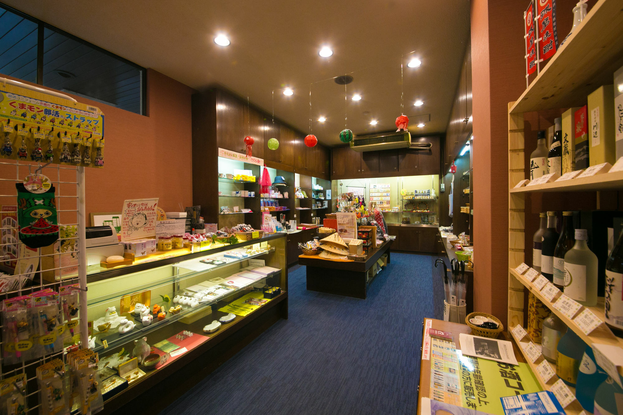 人吉温泉酒店 外观 照片