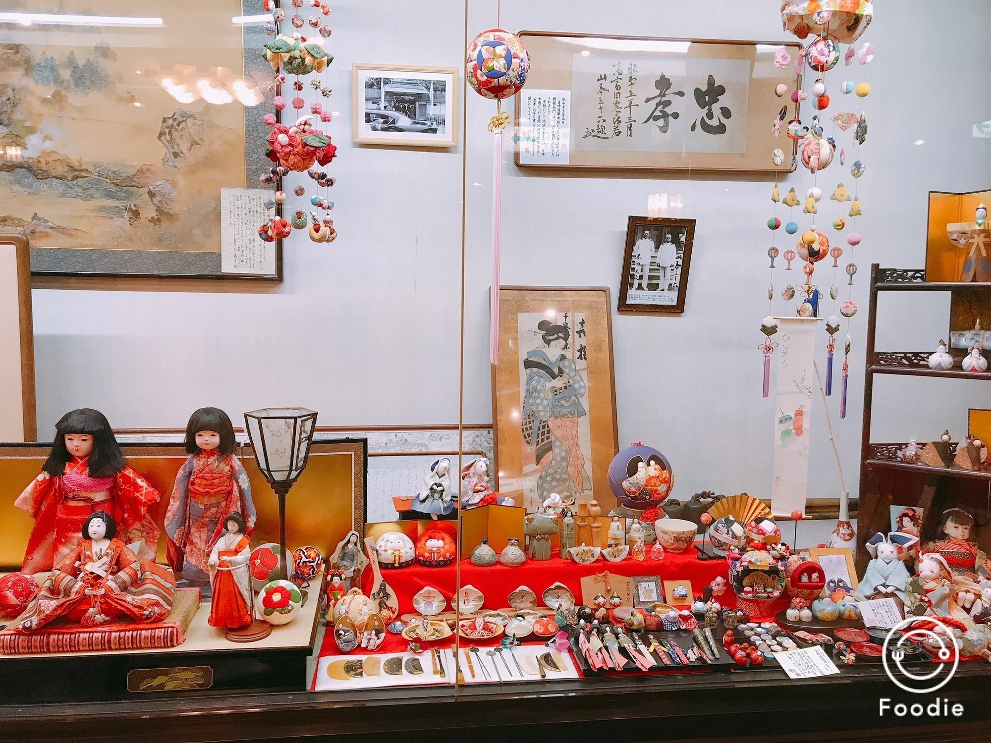 人吉温泉酒店 外观 照片